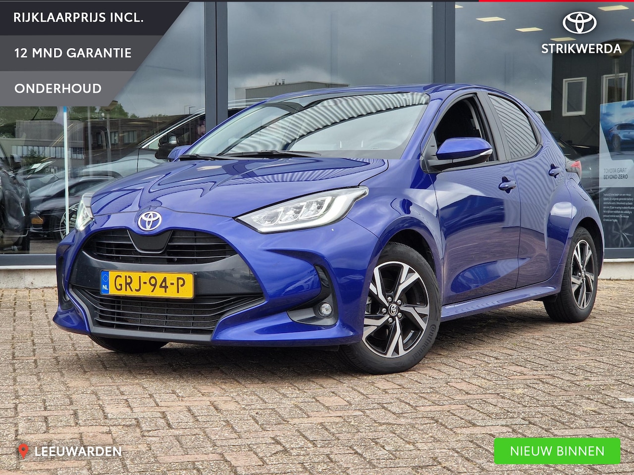 Toyota Yaris - 1.5 Hybrid 115 First Edition - AutoWereld.nl