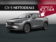 Mazda CX-5 - 2.0 e-SkyActiv-G M Hybrid 165 Advantage