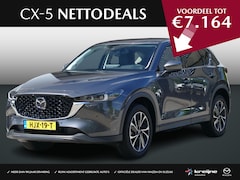 Mazda CX-5 - 2.0 e-SkyActiv-G M Hybrid 165 Exclusive-Line | NETTO DEALS | TOT €7.164, - Voordeel | RIJK