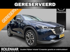 Mazda CX-5 - 2.0 e-SkyActiv-G M Hybrid 165 Advantage /Trekhaak/360CAM/Elektrische achterklep/