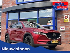 Mazda CX-5 - 2.0 SkyActiv-G 165 Sportive | Trekhaak | premium audio | Rijk uitgerust
