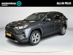 Toyota RAV4 - 2.5HSD Dynamic