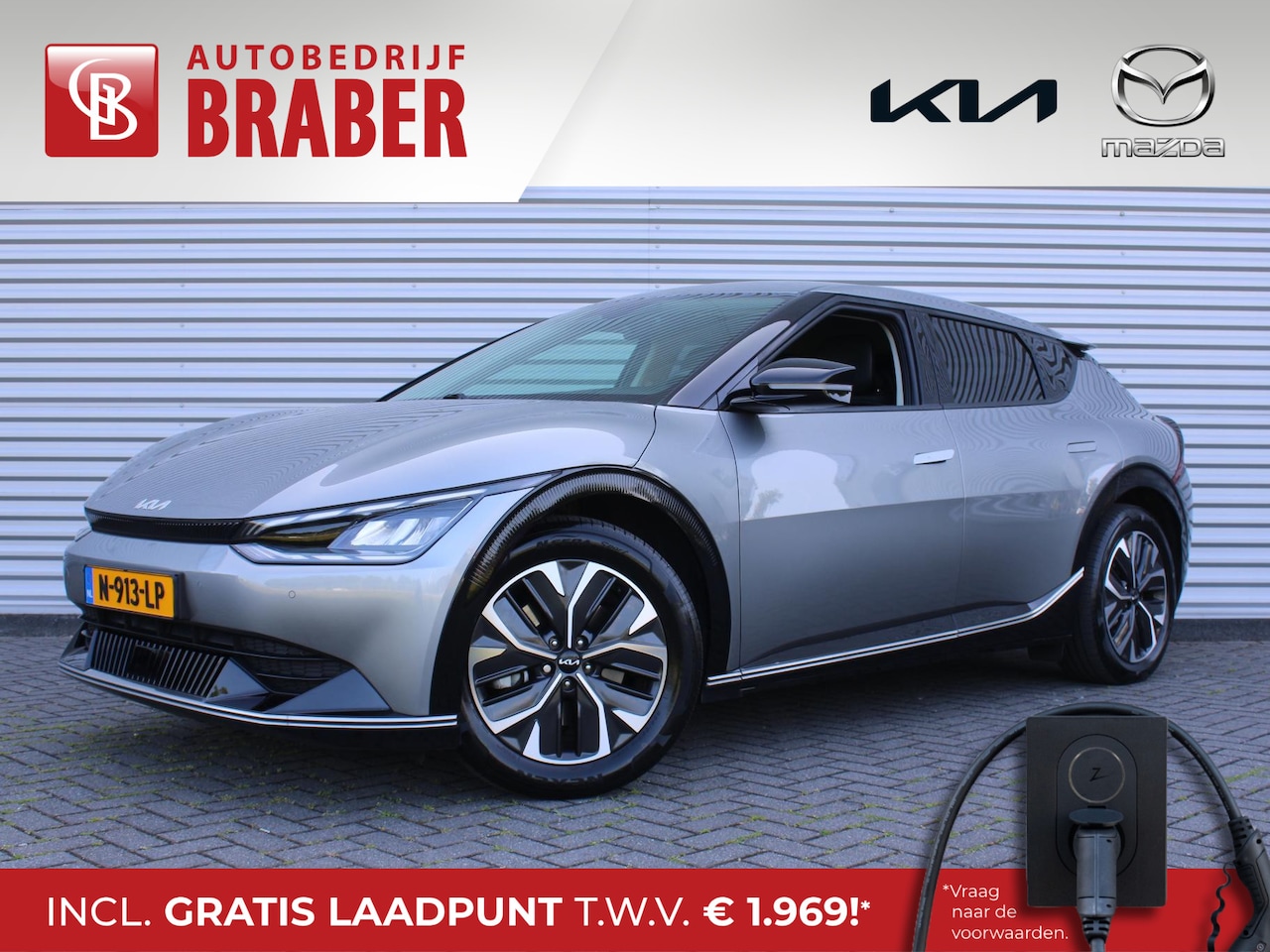 Kia EV6 - Plus 77.4 kWh | Stuur-/stoelverwarming + ventilatie | Elektr. stoelverstelling + achterkle - AutoWereld.nl