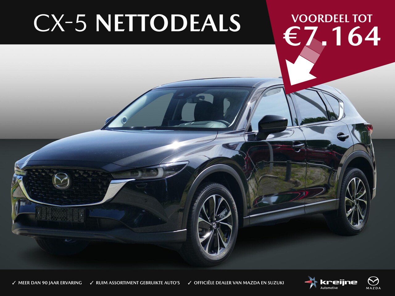 Mazda CX-5 - 2.0 e-SkyActiv-G M Hybrid 165 Exclusive-Line | NETTO DEALS | TOT €7.164,- Voordeel | RIJKL - AutoWereld.nl