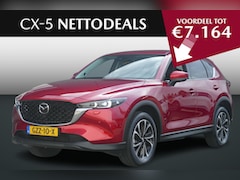 Mazda CX-5 - 2.0 e-SkyActiv-G M Hybrid 165 Exclusive-Line | NETTO DEALS | TOT €7.164, - Voordeel | RIJK