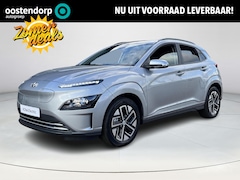 Hyundai Kona Electric - EV Pure 64 kWh | 10.000, - voorraad voordeel | NU OF NOOIT |
