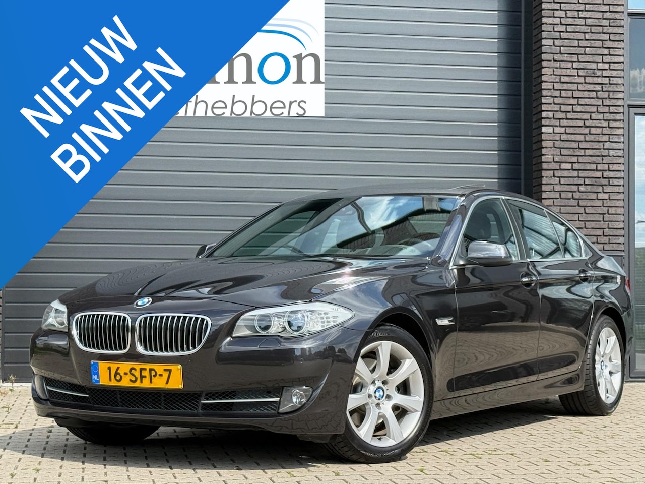 BMW 5-serie - 523i High Executive | Nette NL geleverde auto met logische kilometerstand | - AutoWereld.nl