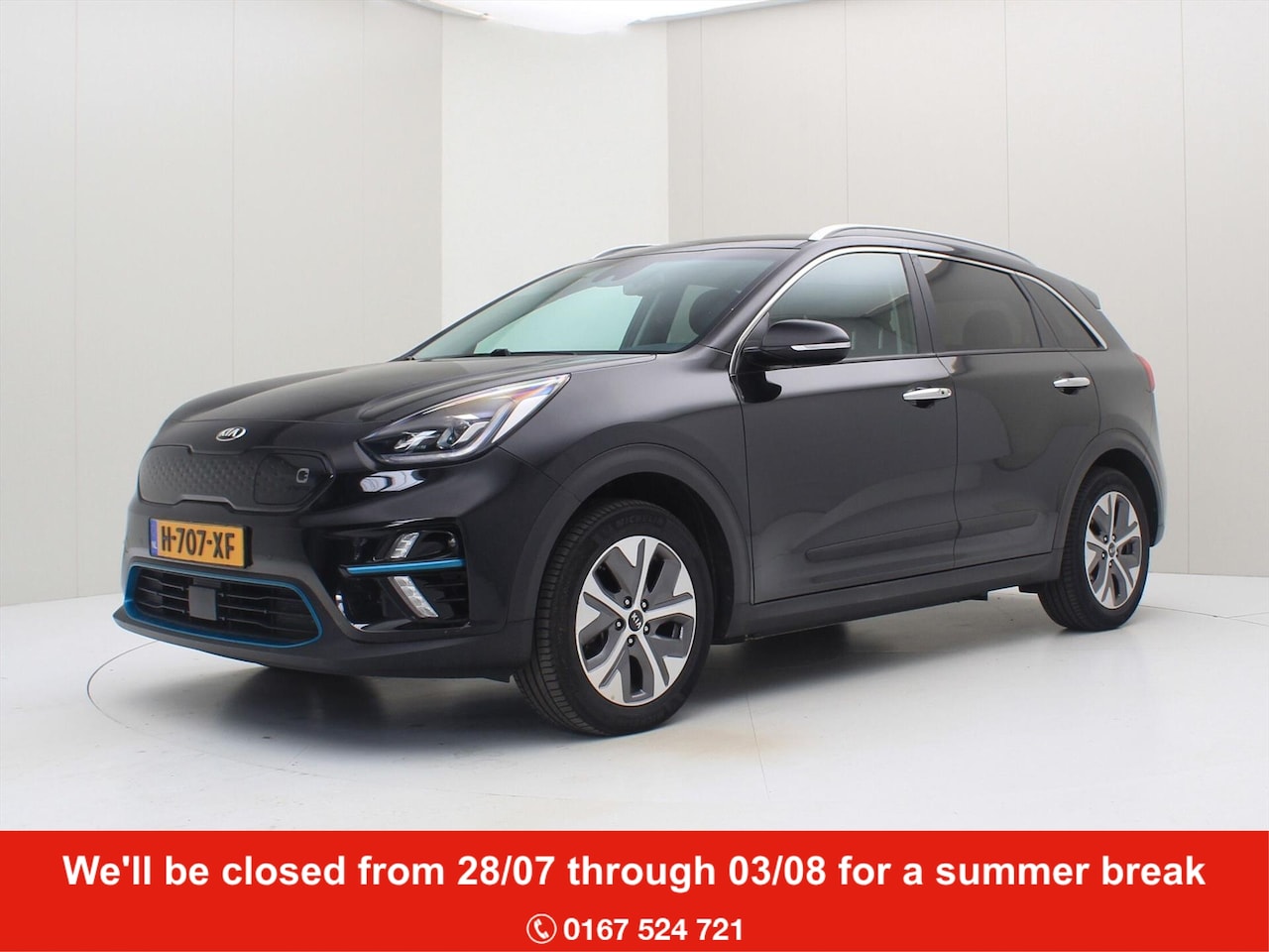 Kia e-Niro - Executiveline 64kWh 204pk [ 3FASE+TREKHAAK+ACC+CAMERA+STOELVERWARMING+PDC ] - AutoWereld.nl
