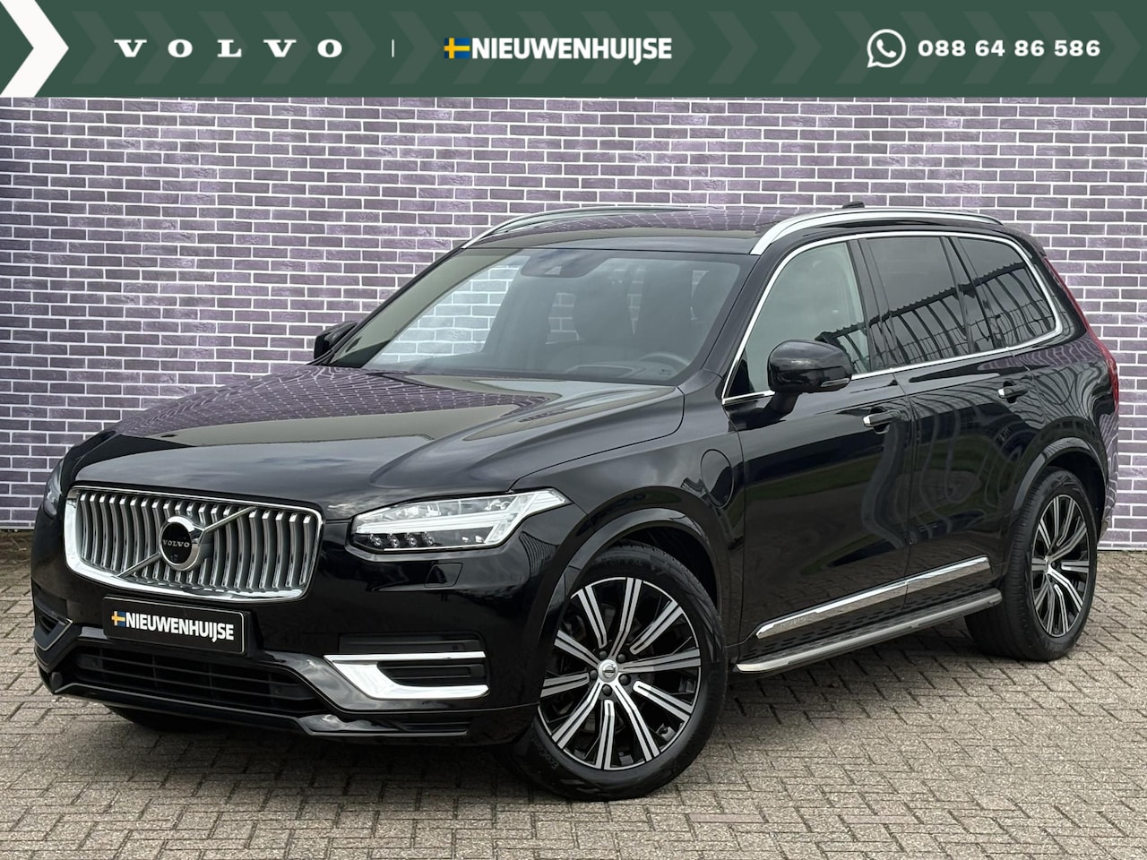 Volvo XC90 - 2.0 T8 Recharge AWD Inscription Exclusive | Luchtvering | Harman/Kardon | Trekhaak | Massa - AutoWereld.nl