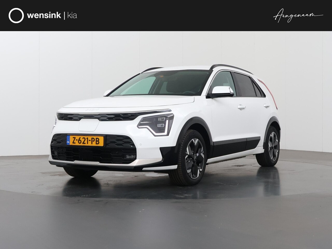 Kia Niro EV - Edition Advanced 64.8 kWh | Lederen Bekleding | Stoel/Stuurwielverwarming | Elektrisch Ver - AutoWereld.nl
