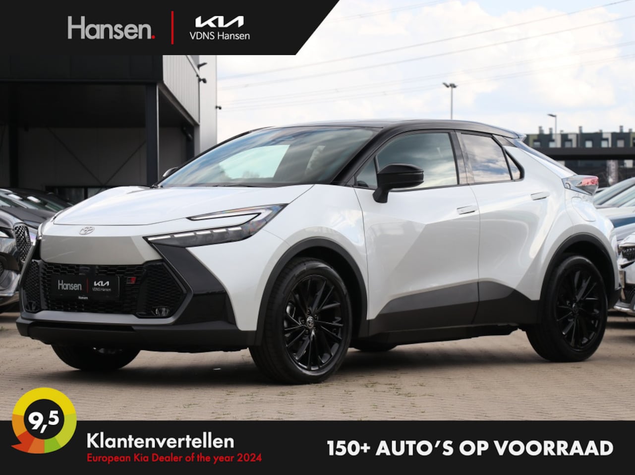 Toyota C-HR - 2.0 PHEV 220 GR Sport I Direct leverbaar I Leder I JBL - AutoWereld.nl