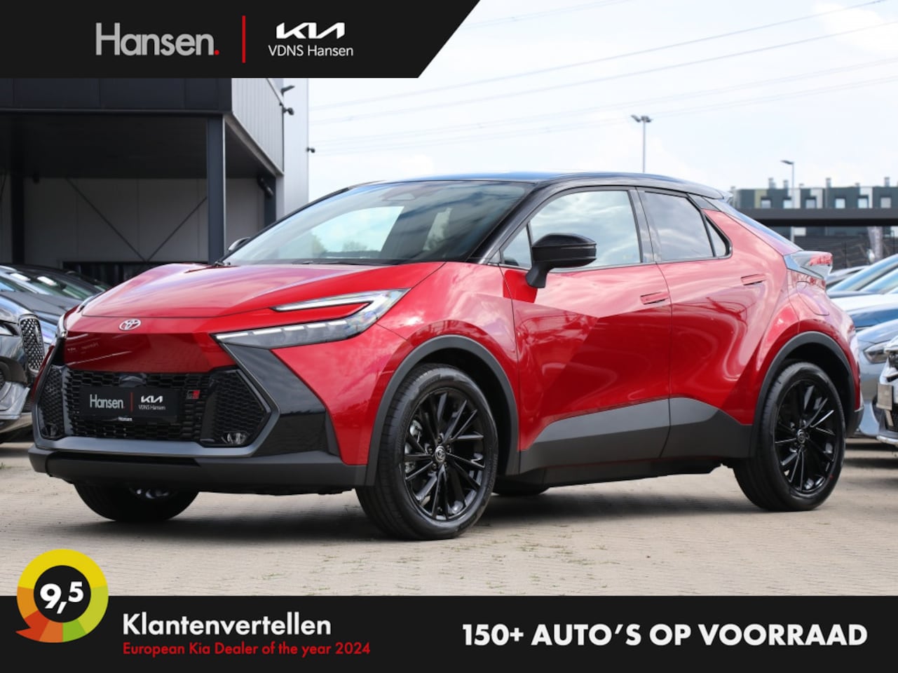 Toyota C-HR - 2.0 PHEV 220 GR Sport I Direct leverbaar I Leder I JBL - AutoWereld.nl