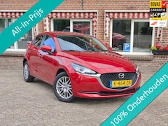 Mazda 2 - 2 1.5 Skyactiv-G Style Selected Airco Cruise Navi Camera LMV - RIJKLAAR
