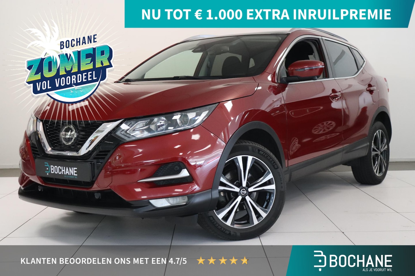 Nissan Qashqai - 1.3 DIG-T N-Connecta | 360 Camera | Panoramadak | Navigatie | Climatronic | Cruise control - AutoWereld.nl
