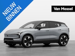 Volvo EX30 - Extended Range Plus 20 inch Aero wielen | nieuw uit voorraad | LAAGSTEPRIJS garantie
