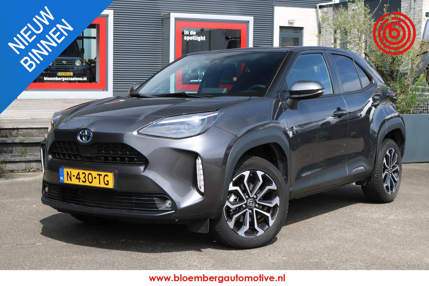 Toyota Yaris Cross - 1.5 Hybrid First Edition 1.5 Hybrid First Edition - AutoWereld.nl