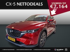 Mazda CX-5 - 2.0 e-SkyActiv-G M Hybrid 165 Exclusive-Line | NETTO DEALS | TOT €7.164, - Voordeel | RIJK