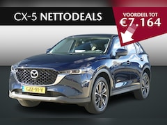 Mazda CX-5 - 2.0 e-SkyActiv-G M Hybrid 165 Advantage | NETTO DEALS | TOT €7.164, - Voordeel | RIJKLAAPR