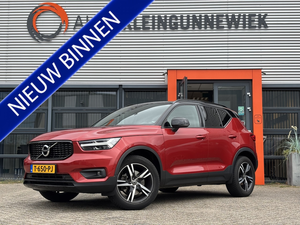 Volvo XC40 - 2.0 T4 R-Design 2.0 T4 R-Design - AutoWereld.nl