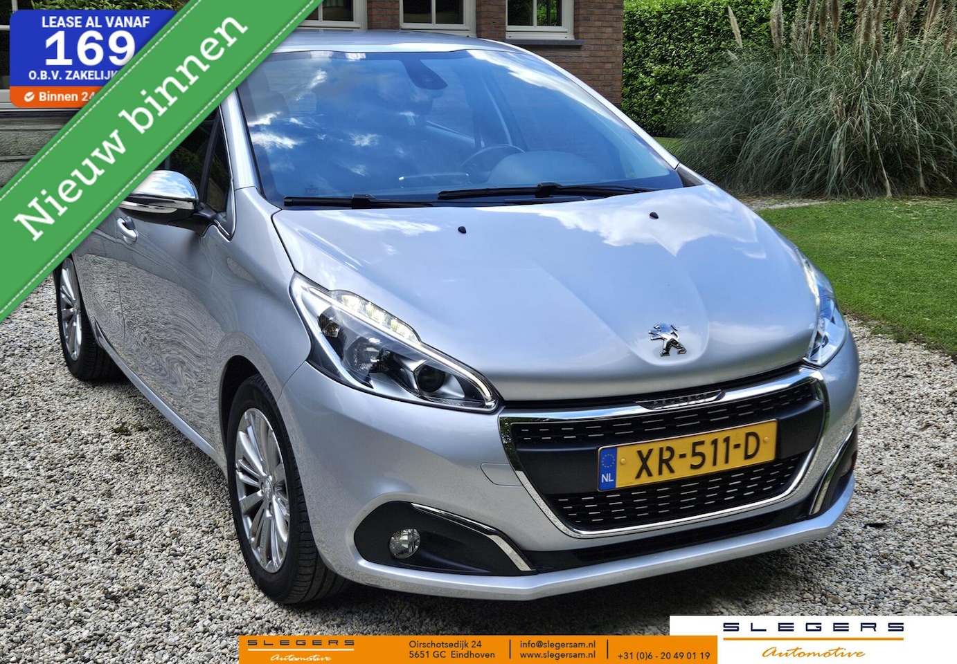 Peugeot 208 - 1.2 PureTech Allure 1.2 PureTech Allure - AutoWereld.nl