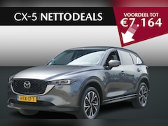 Mazda CX-5 - 2.0 e-SkyActiv-G M Hybrid 165 Exclusive-Line | NETTO DEALS | TOT €7.164, - Voordeel | RIJK
