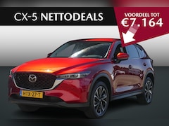 Mazda CX-5 - 2.0 e-SkyActiv-G M Hybrid 165 Exclusive-Line | NETTO DEALS | TOT €7.164, - Voordeel | RIJK