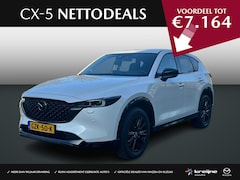 Mazda CX-5 - 2.0 e-SkyActiv-G M Hybrid 165 Homura | NETTO DEALS | TOT €7.164, - Voordeel | RIJKLAAPRIJS