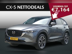 Mazda CX-5 - 2.0 e-SkyActiv-G M Hybrid 165 Exclusive-Line | NETTO DEALS | TOT €7.164, - Voordeel | RIJK