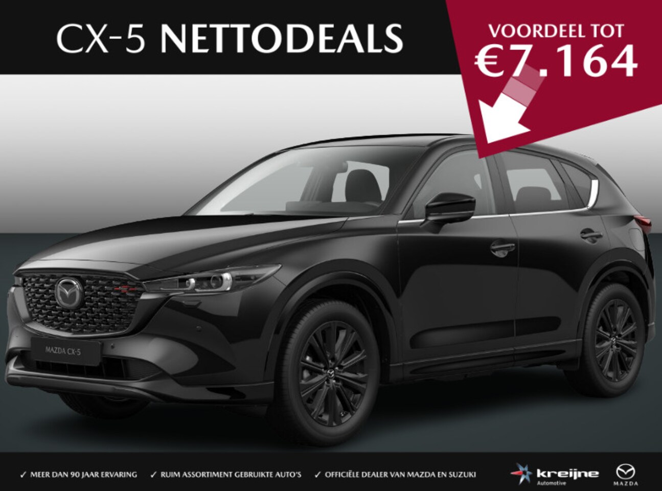 Mazda CX-5 - 2.0 e-SkyActiv-G M Hybrid 165 Homura | NETTO DEALS | TOT €7.164,- Voordeel | RIJKLAAPRIJS! - AutoWereld.nl