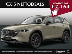 Mazda CX-5 - 2.0 e-SkyActiv-G M Hybrid 165 Homura | NETTO DEALS | TOT €7.164, - Voordeel | RIJKLAAPRIJS
