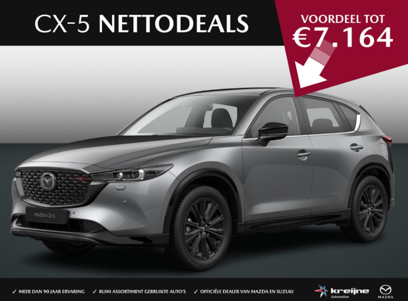 Mazda CX-5 - 2.0 e-SkyActiv-G M Hybrid 165 Homura | NETTO DEALS | TOT €7.164,- Voordeel | RIJKLAAPRIJS! - AutoWereld.nl
