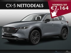 Mazda CX-5 - 2.0 e-SkyActiv-G M Hybrid 165 Homura | NETTO DEALS | TOT €7.164, - Voordeel | RIJKLAAPRIJS