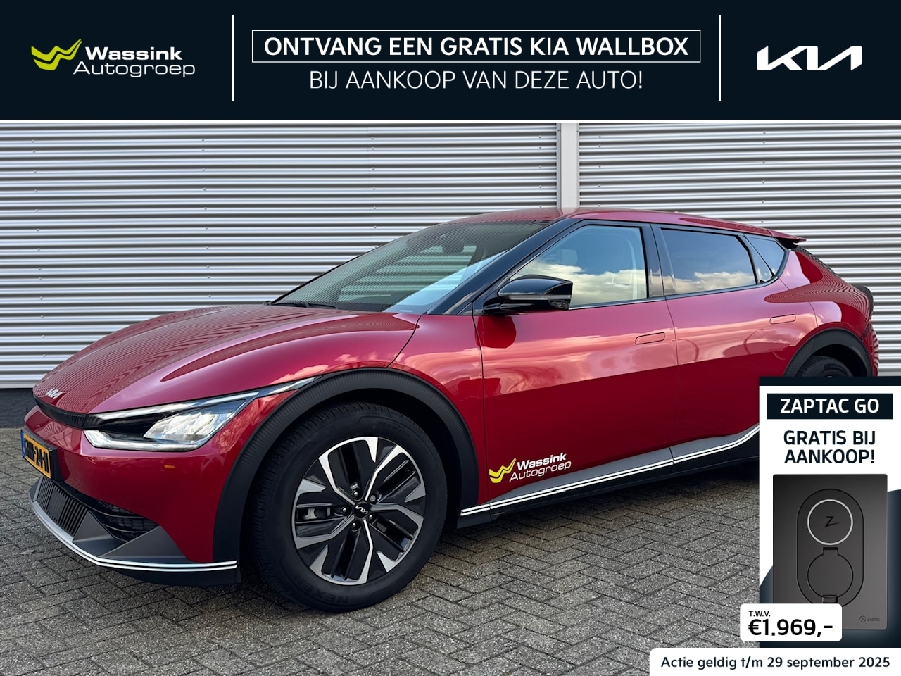Kia EV6 - 58kWh 169pk RWD Air |GRATIS LAADPAAL Navigatie | Stoel/Stuurwielverwarming | Dodehoekassis - AutoWereld.nl