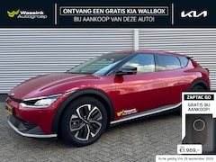 Kia EV6 - 58kWh 169pk RWD Air |GRATIS LAADPAAL Navigatie | Stoel/Stuurwielverwarming | Dodehoekassis