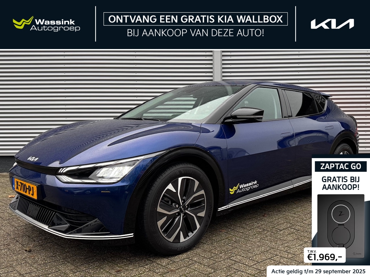 Kia EV6 - 77,4kWh 229pk RWD Plus Advanced |GRATIS LAADPAAL| Camera | Stoel Verwarming & Ventilatie | - AutoWereld.nl