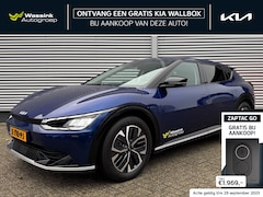 Kia EV6 - 77, 4kWh 229pk RWD Plus Advanced |GRATIS LAADPAAL| Camera | Stoel Verwarming & Ventilatie