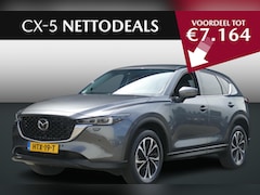 Mazda CX-5 - 2.0 e-SkyActiv-G M Hybrid 165 Exclusive-Line | NETTO DEALS | TOT €7.164, - Voordeel | RIJK