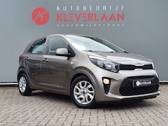 Kia Picanto - 1.0 CVVT ComfortPlusLine Navigator | CAMERA | APPLE CARPLAY / ANDROID AUTO | TREKHAAK | Wi