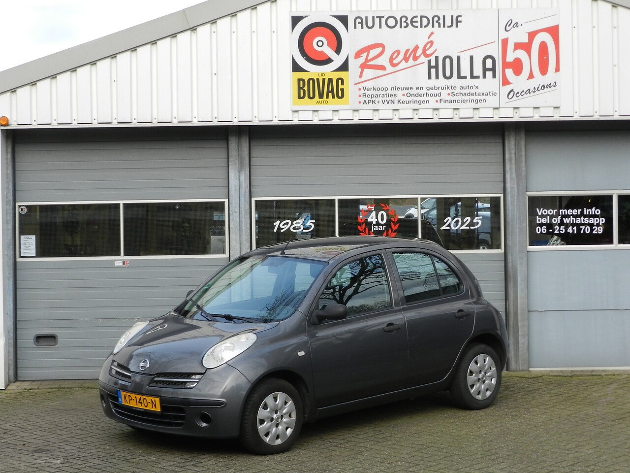 Nissan Micra - 1.2 4 Cilinder Visia 5Deurs Radio/CD Metallic lak - AutoWereld.nl