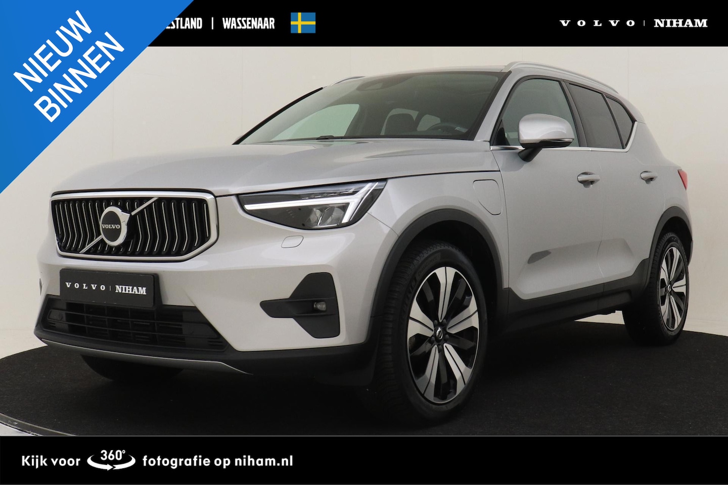 Volvo XC40 - T5 RECHARGE ULTIMATE BRIGHT -PANO.DAK|HARMAN/KARDON|BLIS|CAMERA|POWER-SEATS|LEDER - AutoWereld.nl