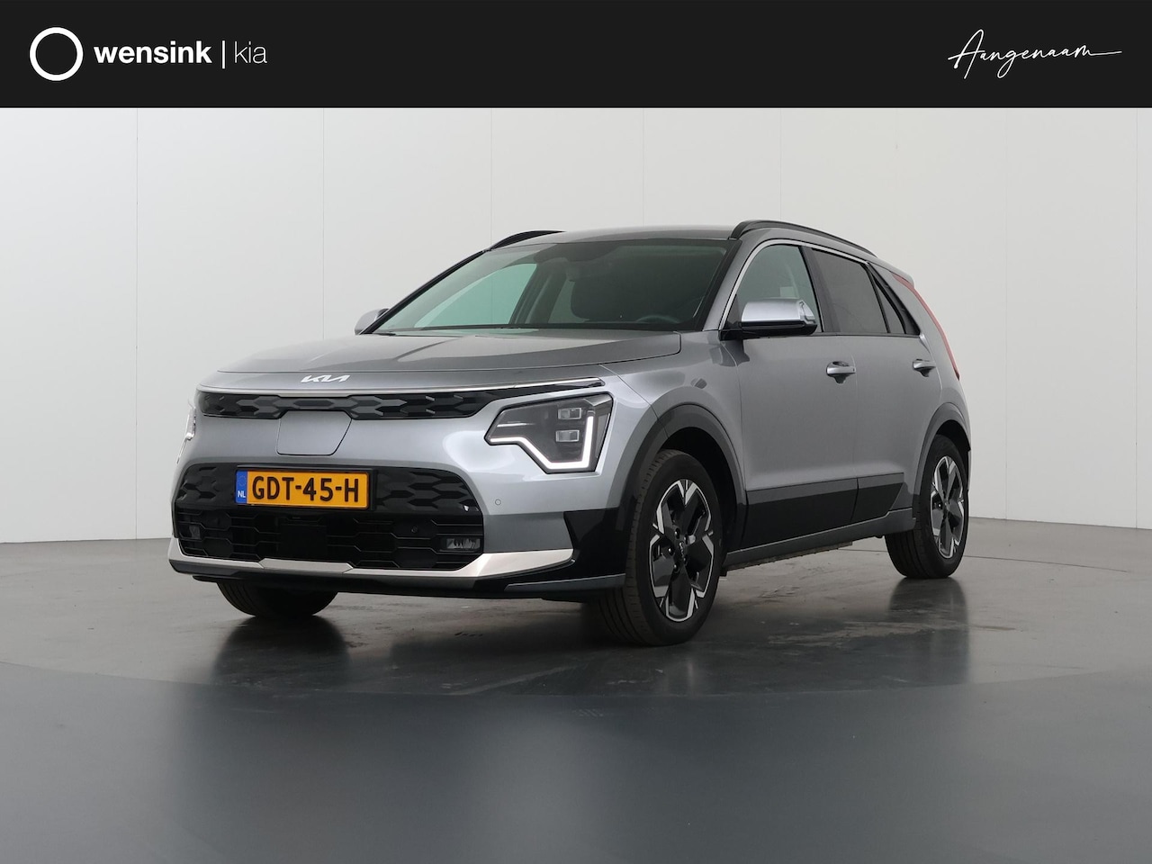 Kia Niro EV - Edition Advanced 64.8 kWh | Lederen Bekleding | Stoel/Stuurwielverwarming | Elektrisch Ver - AutoWereld.nl