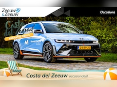 Hyundai IONIQ 5 - N AWD 84 kWh IONIQ 5 84 kWh N AWD | 650PK