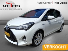 Toyota Yaris - 1.5 Hybrid Dynamic