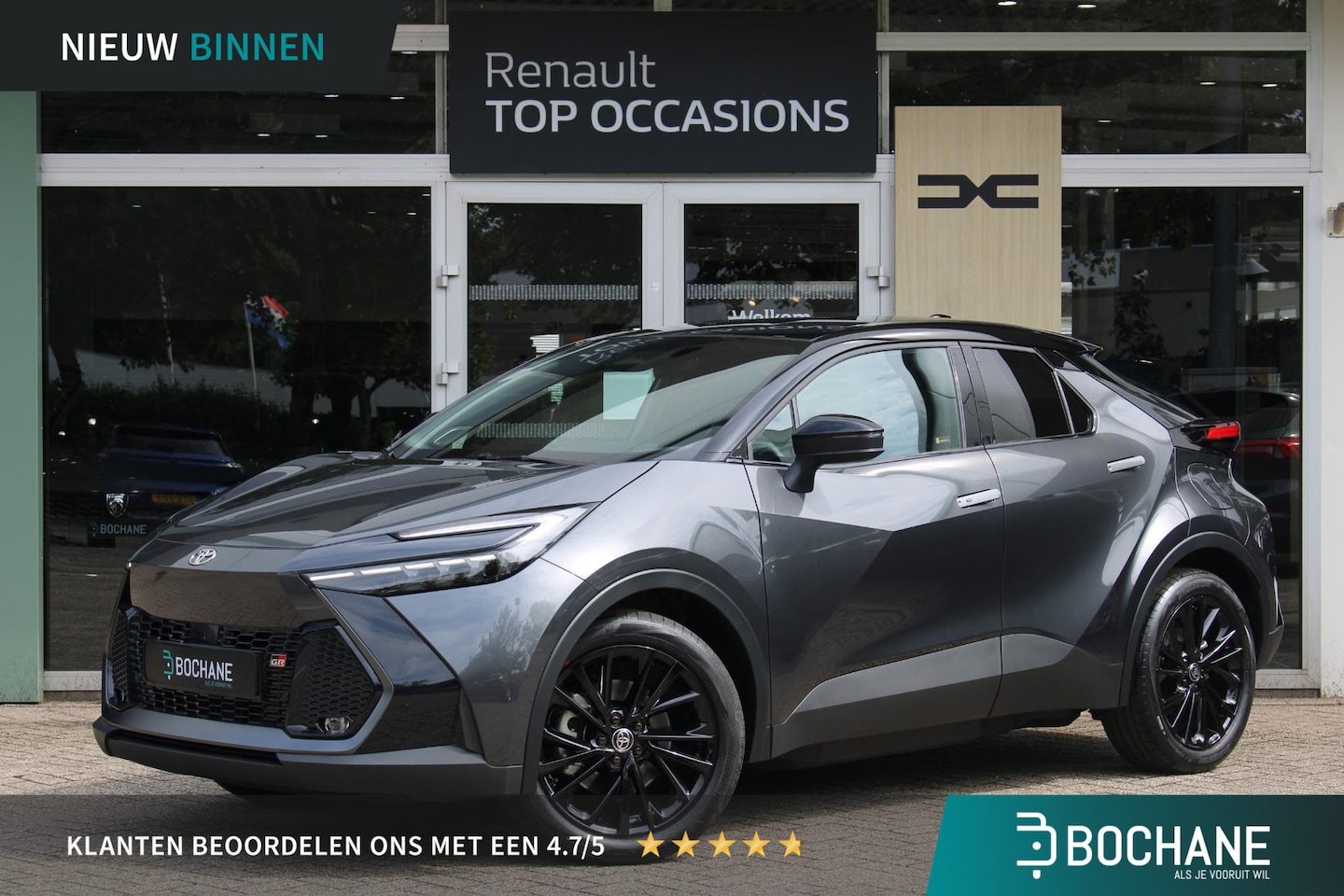 Toyota C-HR - 2.0 Plug-in Hybrid 220 Executive - AutoWereld.nl