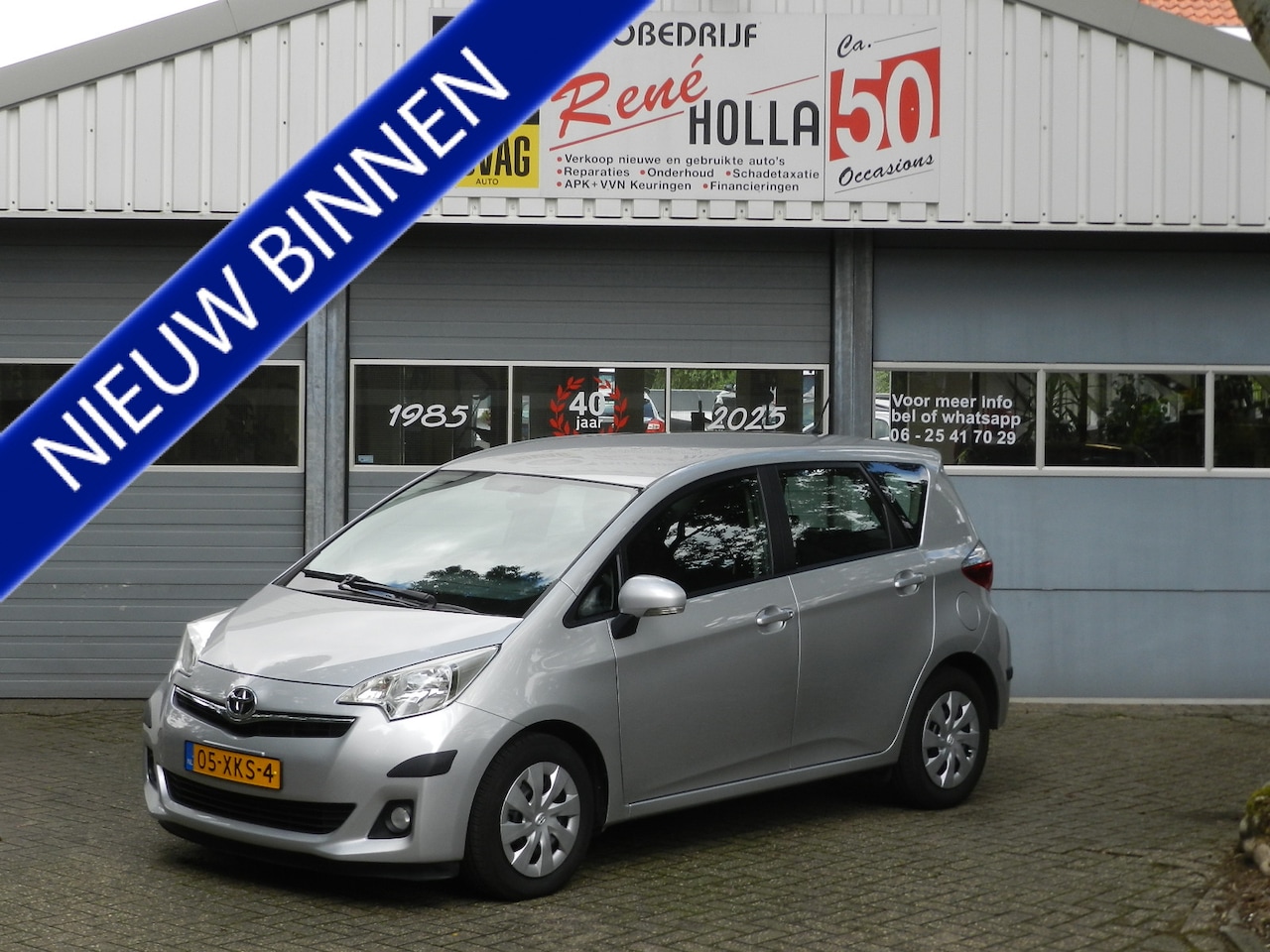 Toyota Verso S - 1.3 VVT-i Aspiration 5Drs Navi Camera Climate & Cruise contr Trekhaak - AutoWereld.nl