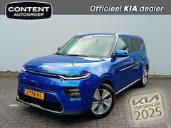 Kia e-Soul - 64kWh 204pk Aut ExecutiveLine