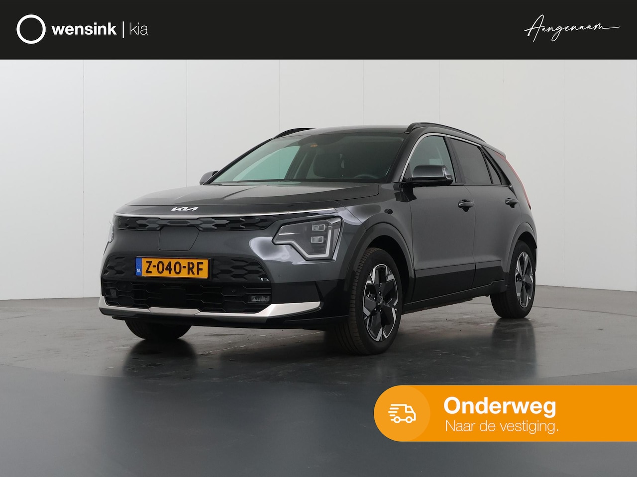 Kia Niro EV - Edition Advanced 64.8 kWh | Lederen Bekleding | Stoel/Stuurwielverwarming | Elektrisch Ver - AutoWereld.nl