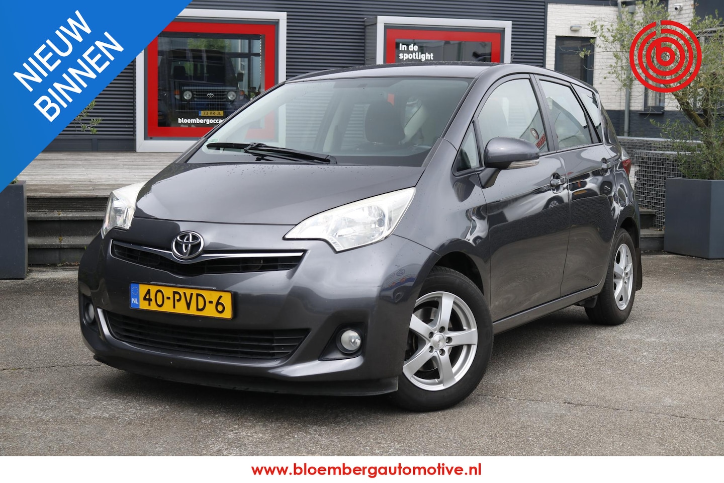 Toyota Verso S - 1.3 VVT-i Aspiration Trekhaak - AutoWereld.nl