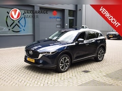 Mazda CX-5 - 2.0 e-SkyActiv-G M Hybrid 165 Advantage