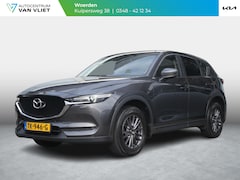 Mazda CX-5 - 2.0 SkyActiv-G 165 TS+ | Trekhaak | Head-Up | Stoel verw | Navi |